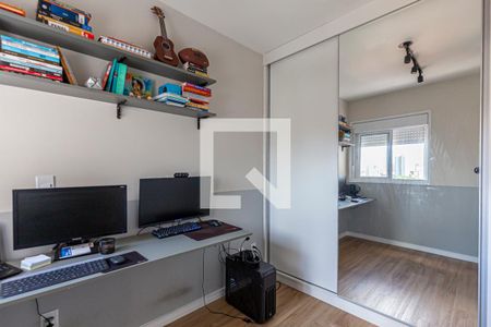 Apartamento para alugar com 51m², 2 quartos e 1 vaga Apartamento para alugar com 51m², 2 quartos e 1 vagaQuarto 2