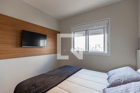 Apartamento para alugar com 51m², 2 quartos e 1 vaga Apartamento para alugar com 51m², 2 quartos e 1 vagaQuarto 1