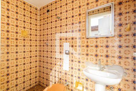 Casa à venda com 260m², 5 quartos e 2 vagasQuintal - Banheiro