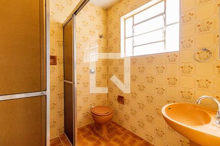 Casa à venda com 260m², 5 quartos e 2 vagasCasa 03 - Suite - Banheiro