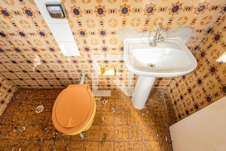 Casa à venda com 260m², 5 quartos e 2 vagasQuintal - Banheiro