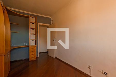 Apartamento à venda com 75m², 2 quartos e 2 vagasQuarto
