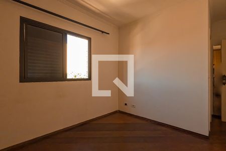 Apartamento à venda com 75m², 2 quartos e 2 vagasSuíte