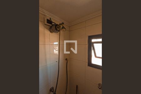 Apartamento à venda com 75m², 2 quartos e 2 vagasBanheiro da Suíte