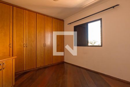 Apartamento à venda com 75m², 2 quartos e 2 vagasSuíte