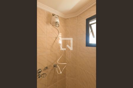 Apartamento à venda com 75m², 2 quartos e 2 vagasBanheiro