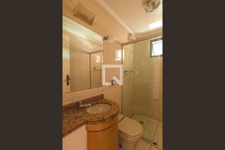 Apartamento à venda com 75m², 2 quartos e 2 vagasBanheiro