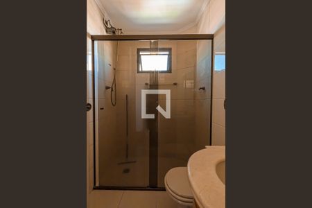 Apartamento à venda com 75m², 2 quartos e 2 vagasBanheiro da Suíte