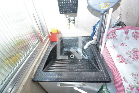 Apartamento para alugar com 60m², 2 quartos e 1 vagaÁrea de Serviço