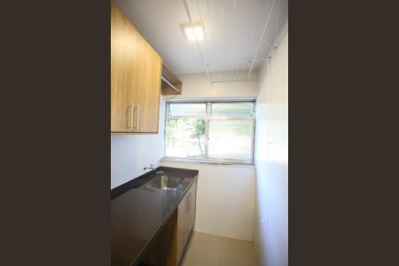 Apartamento para alugar com 60m², 2 quartos e 1 vaga Apartamento para alugar com 60m², 2 quartos e 1 vagaÁrea de Serviço'