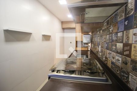 Apartamento para alugar com 60m², 2 quartos e 1 vaga Apartamento para alugar com 60m², 2 quartos e 1 vagaCozinha