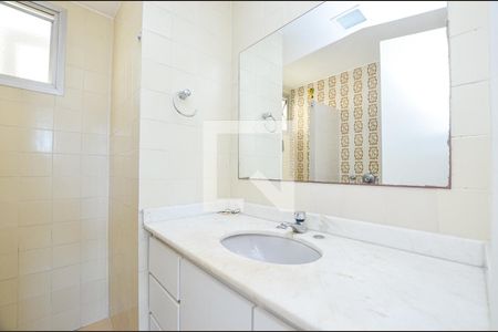 Apartamento para alugar com 85m², 2 quartos e 1 vagaBanheiro Social