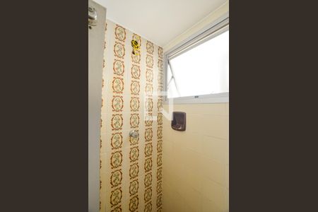 Apartamento para alugar com 85m², 2 quartos e 1 vagaBanheiro Social