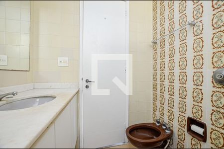 Apartamento para alugar com 85m², 2 quartos e 1 vagaBanheiro Social