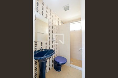 Apartamento para alugar com 85m², 2 quartos e 1 vagaBanheiro do Quarto 2