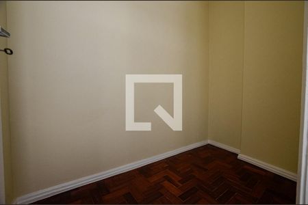 Apartamento para alugar com 85m², 2 quartos e 1 vagaÁrea de Serviço