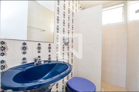 Apartamento para alugar com 85m², 2 quartos e 1 vagaBanheiro do Quarto 2