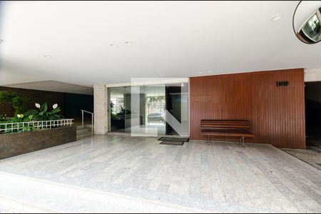 Apartamento para alugar com 85m², 2 quartos e 1 vagaEntrada