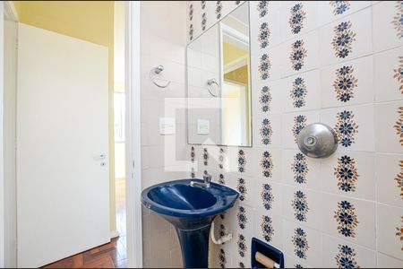 Apartamento para alugar com 85m², 2 quartos e 1 vagaBanheiro do Quarto 2