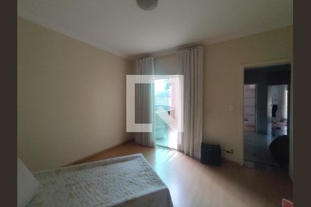 Casa à venda com 760m², 5 quartos e 5 vagasQuarto 2