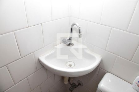 Apartamento à venda com 84m², 2 quartos e 1 vagaÁrea de Serviço + Lavabo