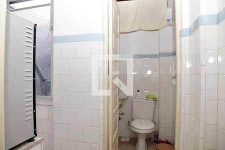 Apartamento à venda com 84m², 2 quartos e 1 vagaÁrea de Serviço + Lavabo