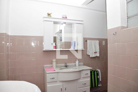 Apartamento à venda com 84m², 2 quartos e 1 vagaBanheiro