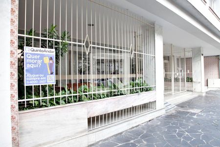 Apartamento à venda com 84m², 2 quartos e 1 vagaPlaquinha