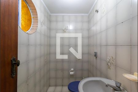 Casa para alugar com 175m², 2 quartos e 1 vaga Casa para alugar com 175m², 2 quartos e 1 vagaLavabo