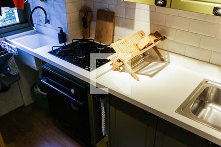 Apartamento à venda com 78m², 2 quartos e 1 vagaCozinha/lavanderia