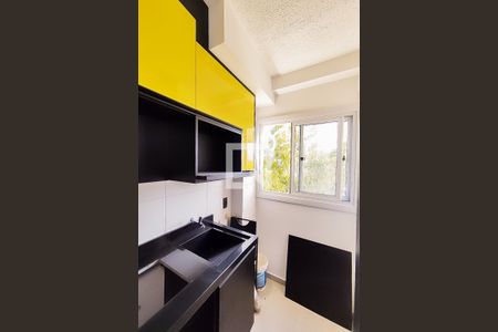 Apartamento para alugar com 70m², 2 quartos e 1 vaga Apartamento para alugar com 70m², 2 quartos e 1 vagaCozinha e Área de Serviço