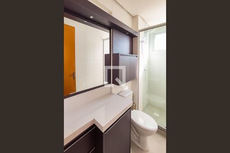 Apartamento para alugar com 70m², 2 quartos e 1 vaga Apartamento para alugar com 70m², 2 quartos e 1 vagaBanheiro