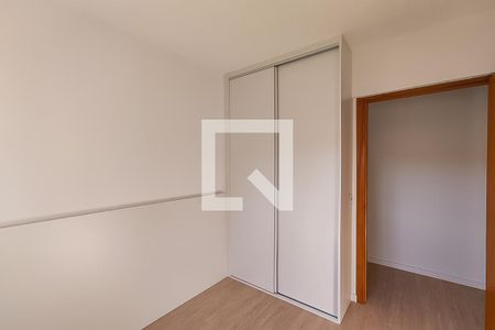 Apartamento para alugar com 70m², 2 quartos e 1 vaga Apartamento para alugar com 70m², 2 quartos e 1 vagaQuarto 1