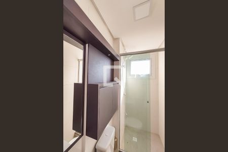 Apartamento para alugar com 70m², 2 quartos e 1 vaga Apartamento para alugar com 70m², 2 quartos e 1 vagaBanheiro