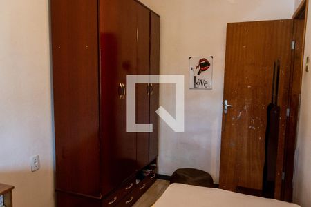 Casa à venda com 250m², 6 quartos e 2 vagasQuarto 1
