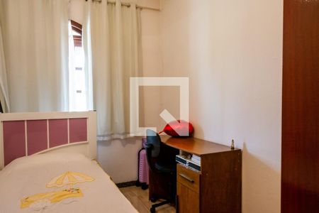 Casa à venda com 250m², 6 quartos e 2 vagasQuarto 1