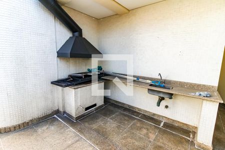 Apartamento à venda com 818m², 4 quartos e 6 vagas Apartamento à venda com 818m², 4 quartos e 6 vagasChurrasqueira