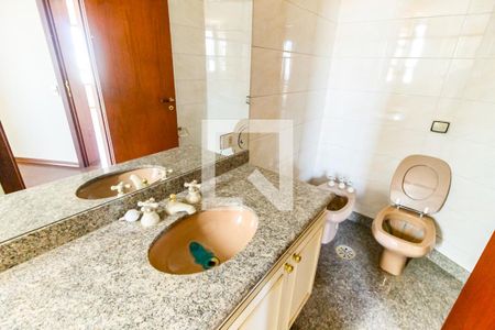 Apartamento à venda com 818m², 4 quartos e 6 vagas Apartamento à venda com 818m², 4 quartos e 6 vagasSuite 1
