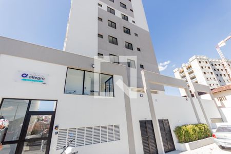 Apartamento para alugar com 40m², 2 quartos e 1 vaga Apartamento para alugar com 40m², 2 quartos e 1 vagaFachada