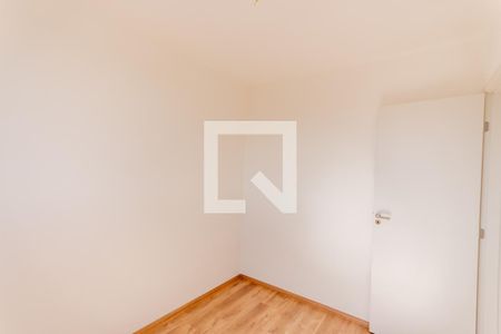 Apartamento para alugar com 40m², 2 quartos e 1 vaga Apartamento para alugar com 40m², 2 quartos e 1 vagaQuarto 2