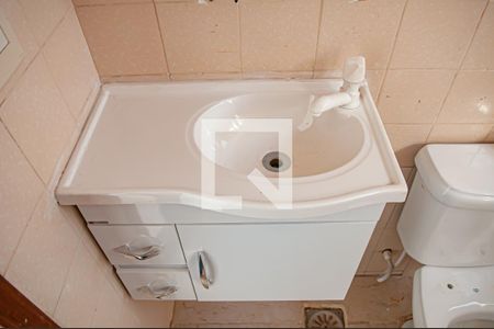 Apartamento para alugar com 60m², 2 quartos e 1 vaga Apartamento para alugar com 60m², 2 quartos e 1 vagabanheiro