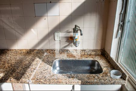 Apartamento para alugar com 60m², 2 quartos e 1 vaga Apartamento para alugar com 60m², 2 quartos e 1 vagacozinha e area de serviço
