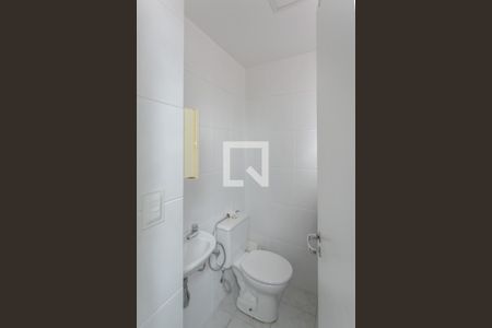 Apartamento à venda com 149m², 3 quartos e 2 vagasBanheiro de serviço