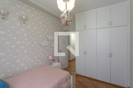 Apartamento à venda com 149m², 3 quartos e 2 vagasQuarto 2