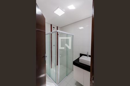 Apartamento para alugar com 60m², 1 quarto e sem vaga Apartamento para alugar com 60m², 1 quarto e sem vagaBanheiro da Suíte