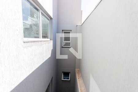 Apartamento para alugar com 60m², 1 quarto e sem vaga Apartamento para alugar com 60m², 1 quarto e sem vagaVista da Varanda da Suíte