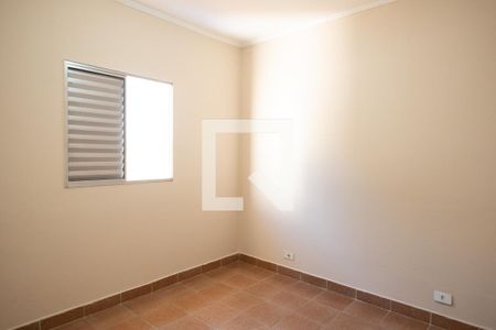 Quarto 1 de casa para alugar com 2 quartos, 60m² em Vila Monte Alegre, São Paulo