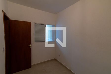 Apartamento para alugar com 38m², 2 quartos e sem vaga Apartamento para alugar com 38m², 2 quartos e sem vagaQuarto 2