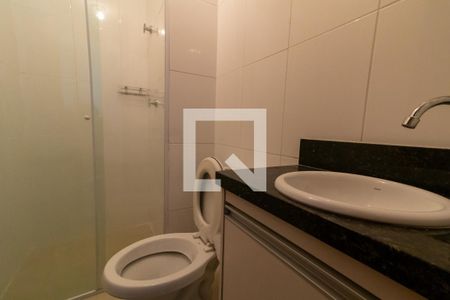 Apartamento para alugar com 38m², 2 quartos e sem vaga Apartamento para alugar com 38m², 2 quartos e sem vagaBanheiro