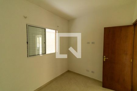 Apartamento para alugar com 38m², 2 quartos e sem vaga Apartamento para alugar com 38m², 2 quartos e sem vagaQuarto 1